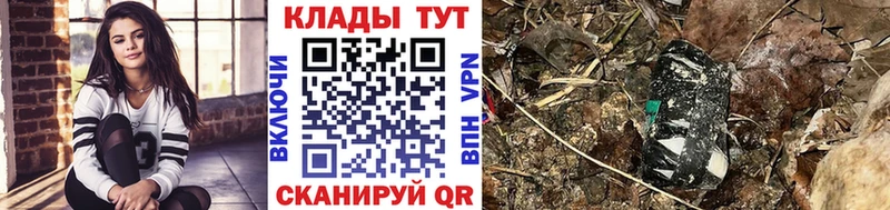 Магазин наркотиков Десногорск APVP Меф мяу мяу blacksprut рабочий сайт ГАШИШ АМФ