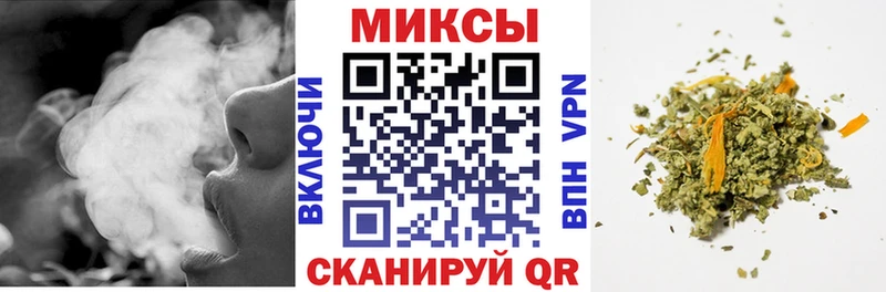 купить наркотик Десногорск БУТИРАТ GHB
