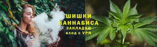 кокаин колумбия Волосово