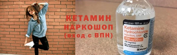 PSILOCYBIN Вязники