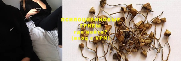 кокаин колумбия Волосово