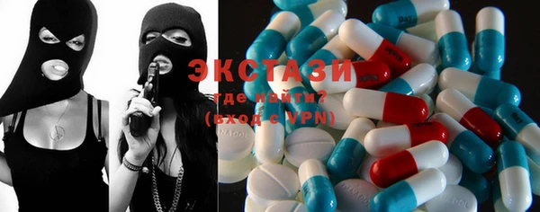 PSILOCYBIN Вязники