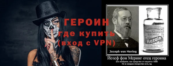 каннабис Вяземский