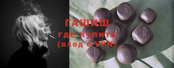 PSILOCYBIN Вязники