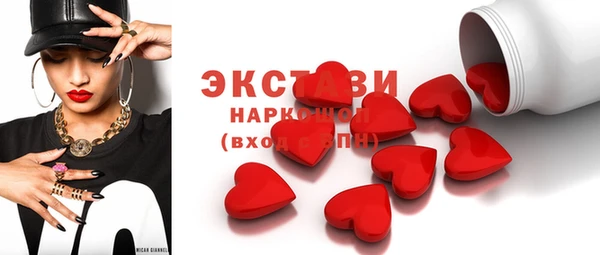 каннабис Вяземский