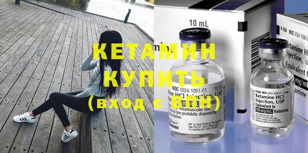 PSILOCYBIN Вязники