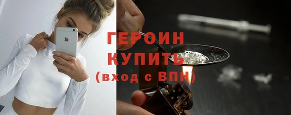 каннабис Вяземский