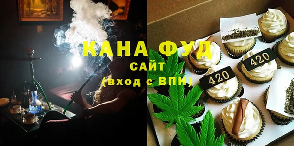 мескалин Горняк