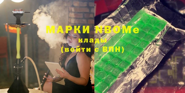PSILOCYBIN Вязники