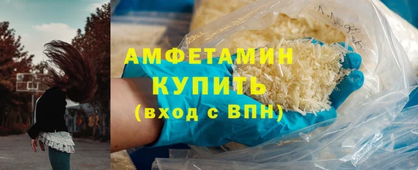 PSILOCYBIN Вязники