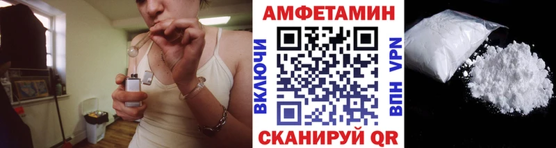 как найти закладки MEGA ONION Метамфетамин Декстрометамфетамин 99.9% Десногорск