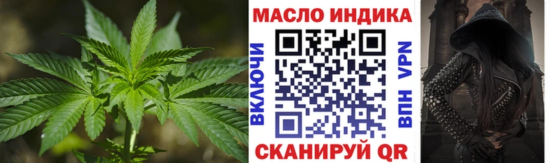 ссылка на мегу ССЫЛКА  Десногорск  ТГК вейп 